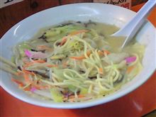 昼めし！