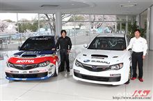STI×ヨコハマのタッグでIRC参戦! STI×ヨコハマのタッグでIRC参戦!