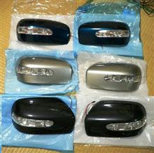 臨時DIY代行【ドアミラーウィンカー製作再開】