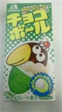 ♪ｸｴｯｸｴｯｸｴｯ