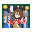 2011　12/3は「イオン ...
