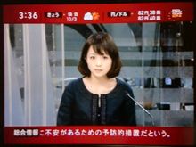 こんな時間か こんな時間か