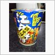 冬の日清 (^_^;)