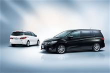 新型日産ラフェスタ　ハイウェイスター