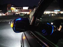 久々の弄り～♪♪