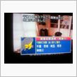 【訃報】すーちゃんが…