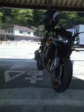 そいえば…