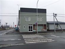 最後にもう１社協賛してくれました～