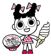 スーちゃん