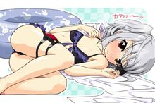 おはようございまちゅ