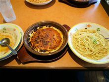サイゼリヤ