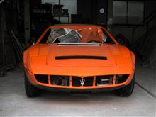 Cool Orange Cool Orange
