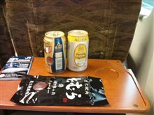 呑んでませんよ♪
