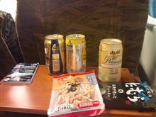 呑んでませんよ♪