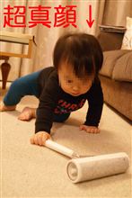 血の濃さを感じた瞬間