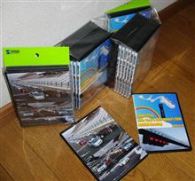 でけた！！
