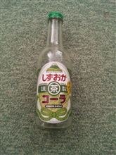 そそるじゃね～か（笑）