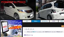 全部１００超え♪
