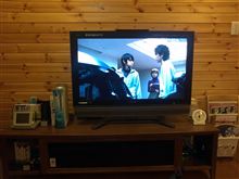 GANTZ