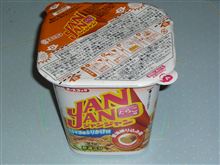 エースコックJANJANたらこ味（カップ焼きそば）
