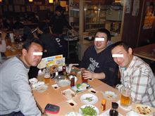働く仲間・・・