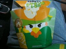 LAWSONの・・・