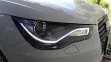 Audi A1 デイライト コーディング