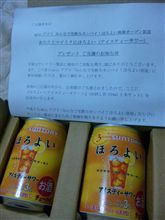 なんか当たってた！（笑）