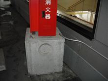 謎の移動販売車・・・笑 ②