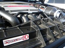 [エアフィルタ] Pipercross Reverse-Flow Air Filter 取付