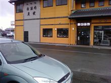 フォーカス　窓落ち