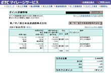 これ合ってますか?? これ合ってますか??