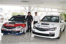 “JAPAN POWER”への期待