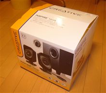 サブウーハー好き、かも・・・ (^_^メ)