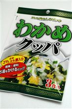 ドウシシャ