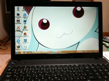 今日はおは堀ですよー