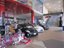 SAB柏沼南のイベントに行ってきました！