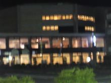 県民会館はコンサートだったよう～