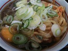 向かってま〜す