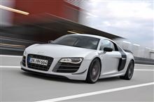 Audi Delivers First R8 GT to UK Customer