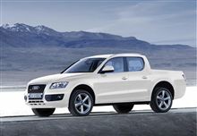 Audi U5 PICK UP TRACK