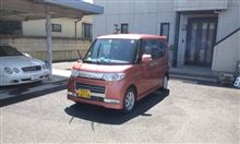 タイヤ交換＆洗車完了
