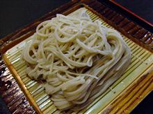 本日のランチ