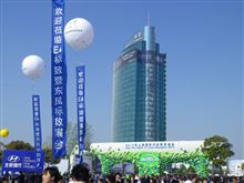 第十四届上海国際汽車工業展覧会（第二篇）♪