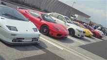 京田辺ＰＡ解散