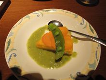 野菜の店