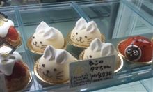 誕生日