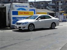 今日は一転、快晴!早速、クラハイの洗車にGO! 今日は一転、快晴!早速、クラハイの洗車にGO!