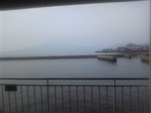 さようなら、鹿児島