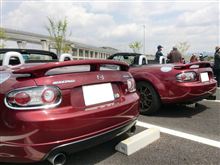 「O.P.E.N」　オープンカークラブ三会合同ミーティング　（愛知県 モリコロパークにて）